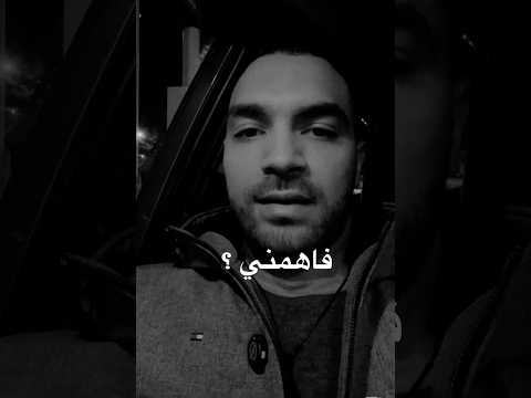 الباب الي تخبط عليه و صاحبه ميفتحش الباب اكسبلور Foryou حالات واتس حزن 