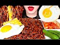 ASMR TRUFFLE BLACK BEAN NOODLES, FRIED EGGS, CHEESE 트러플 짜계치 먹방 咀嚼音 ジャージャー麺 EATING SOUNDS MUKBANG