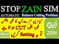 How To Block Zain All Advertisement SMS | Zain sy Fazool mai Balance qeu Cut hota Stop Karen