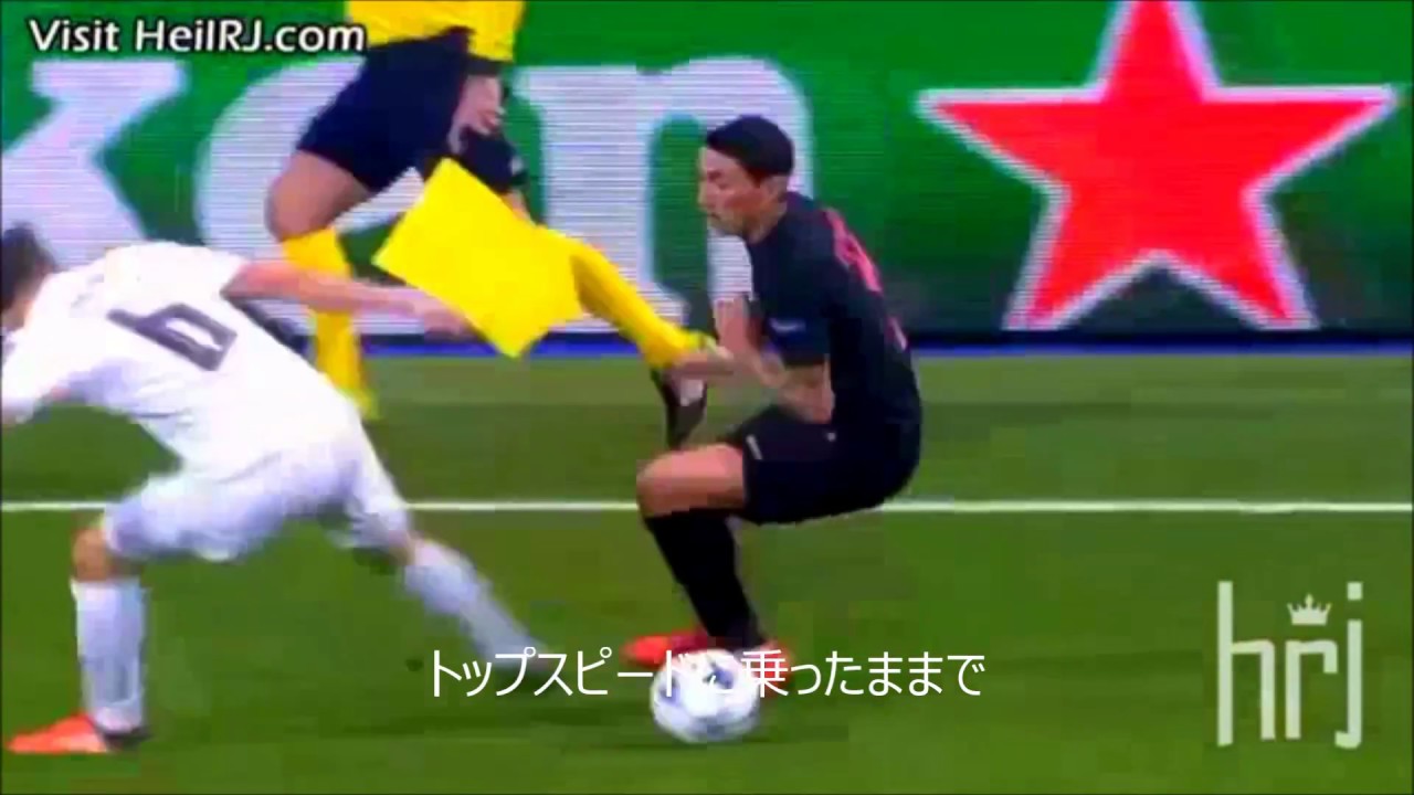 左利きの2ステップとターン サッカー少年 とも