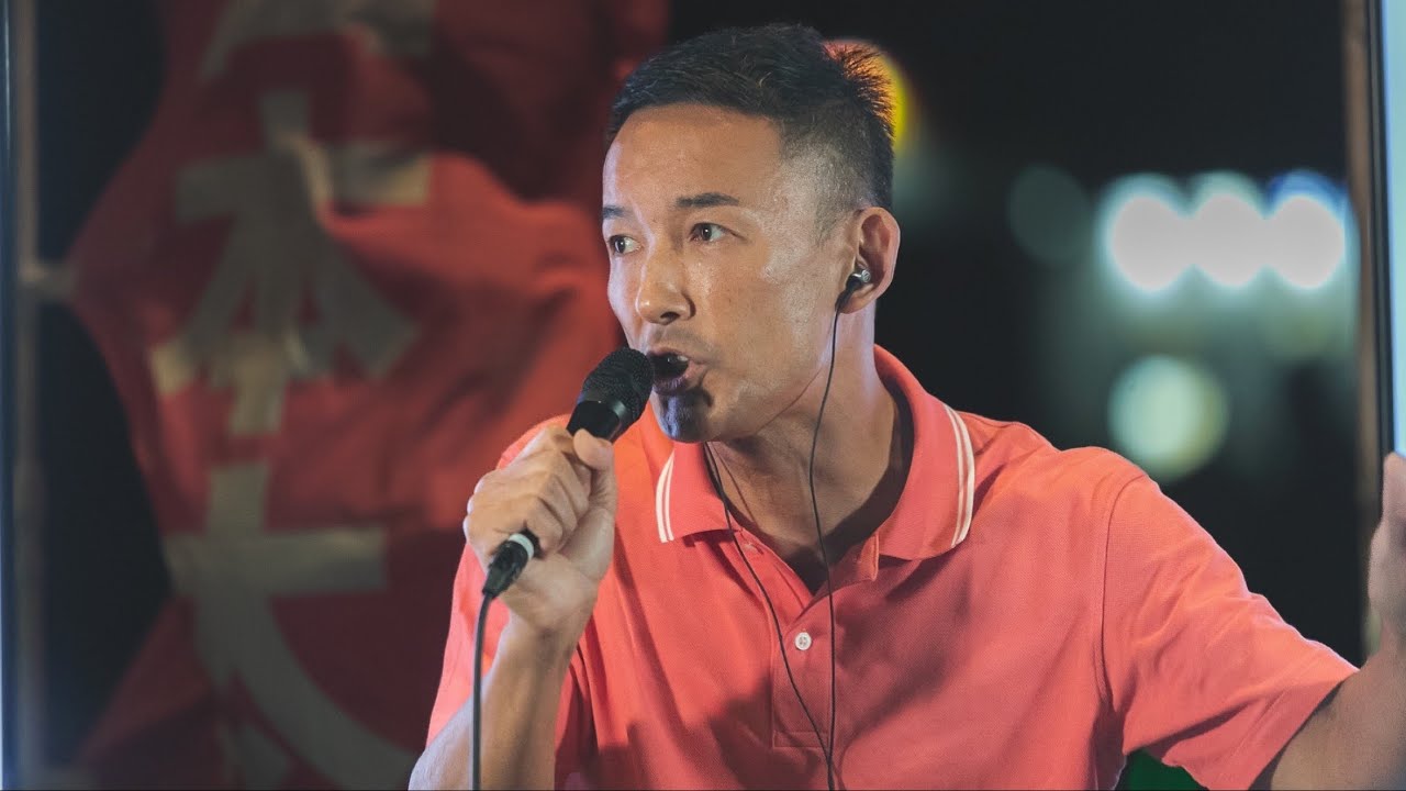 【LIVE】れいわ新選組 政治的のど自慢大会 岐阜県•岐阜！（9月24日18時～ 岐阜駅北口ペデストリアンデッキ）