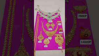 gold and silver jewelry #trending #fashion #jewellery #gold #viral #latest #shorts