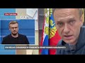 У Росії затримують соратників Навального