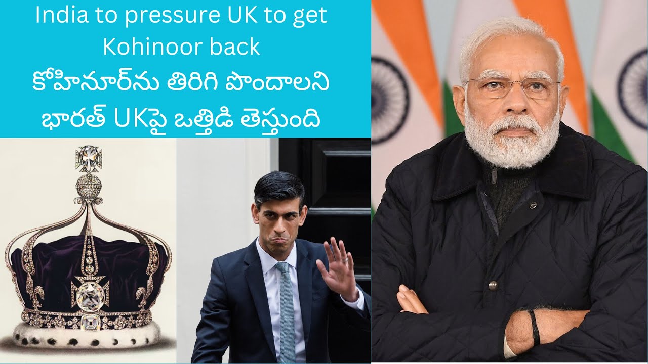 India To Pressure UK To Get Colonial Loot Back Via Diplomatic Campaign india-to-pressure-uk-to-get-colonial-loot-back-via-diplomatic-campaign