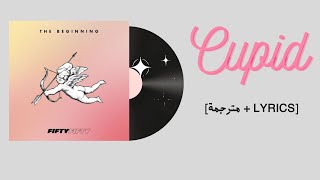 [مترجمة+Sub arabic + Lyrics] FIFTY FIFTY - Cupid (Twin ver. + sped up)