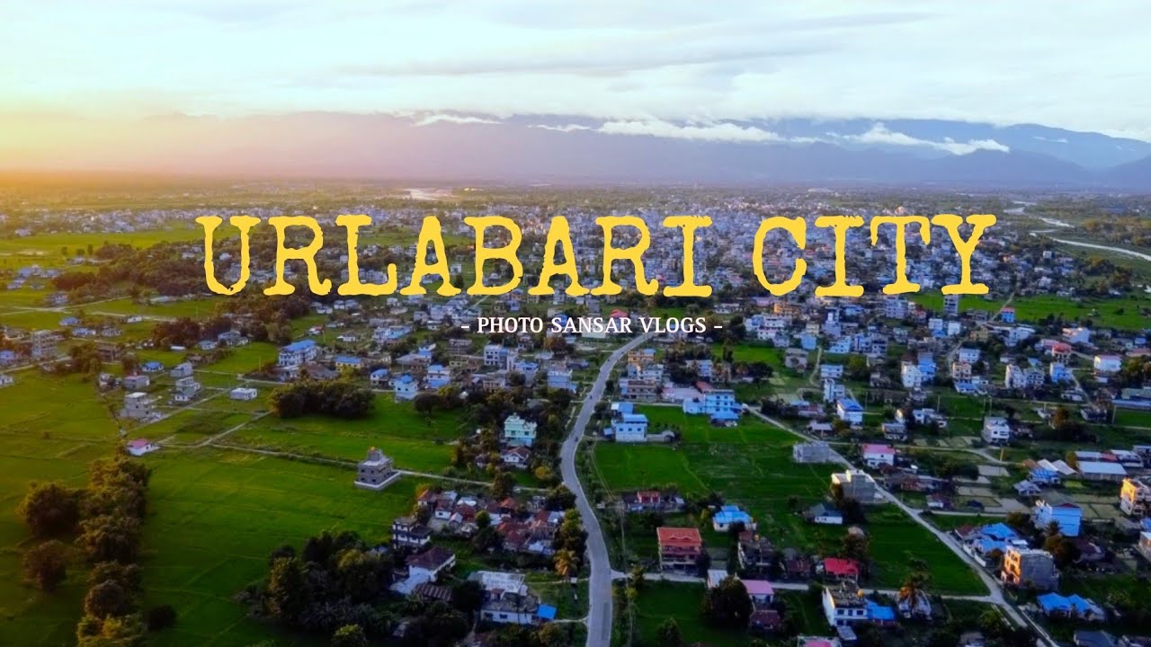 URLABARI CITY | DRONE SHOT | CINEMATIC | PHOTO SANSAR VLOGS