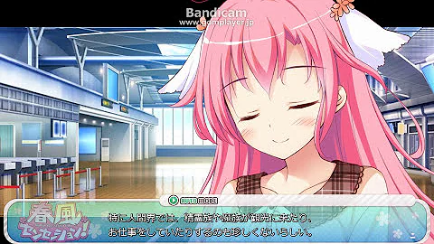 تحميل 春風センセーション Mp4 Mp3 تحميل 春風センセーション Mp4 Mp3