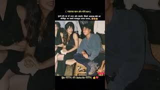 romantic story and old #sarukhkhan #kingkhan #lovestory