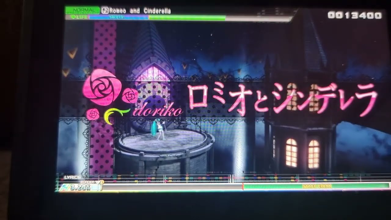 [OLD] playing Romeo and cinderella on hastune miku project diva