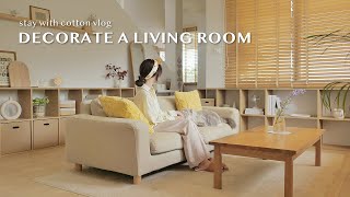 (ENG) Decorate a living room | 8 ways to cope with fatigue and burnout | Change the bedding