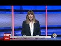 CANALE 21 | Telegiornale - Il VG21 SERA - 25 marzo 2026