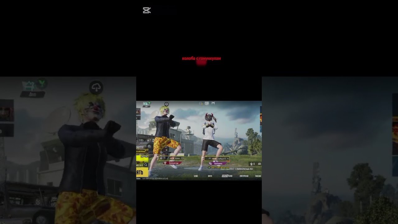 сори что мало и не в звук 