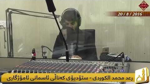 سوره الانبياء