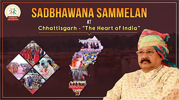 Shri Satpal Ji Maharaj - Transforming Lives With Sadbhawana Sammelan | Jagdalpur | 2023