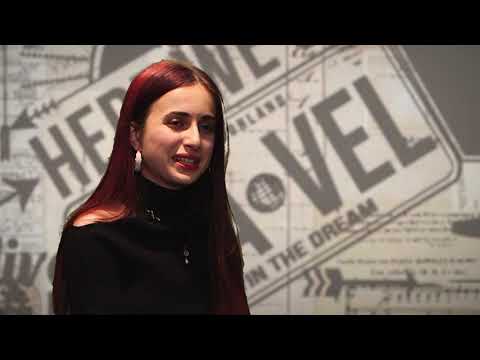 ლილეს დებიუტი