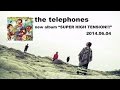 the telephones - 「Hyper Jump」