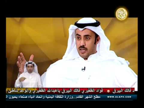 شاعر المليون 3 جولة الكويت علي اليامي