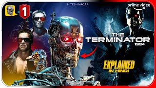 The Terminator (1984) Explained In Hindi | Disney  Hotstar Movies हिंदी / उर्दू | Hitesh Nagar