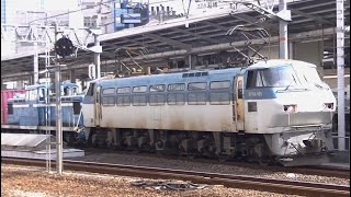 【名古屋臨海鉄道 ND552ムド付き】1255レ EF66 105+ND552 9 名古屋駅 (2017.07.01)