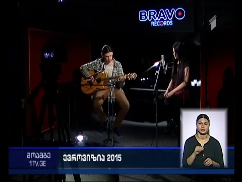 ნინა სუბლატმა ევროვიზიის საკონკურსო სიმღერის აკუსტიკური ვერსია ჩაწერა