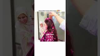 Emaan Bhbai Welcome Back To Home Edit Family