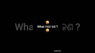 question no 3 ? 😜