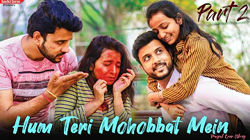 Hum Teri Mohabbat Mein | Pagal Love Story | Yun Pagal Rehte Hai | Heart Touching Story | Kumar Sanu