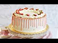 Tort TRUSKAWKOWY z kremem jogurtowym i DRIP CAKE – PRZEPIS – Mała Cukierenka