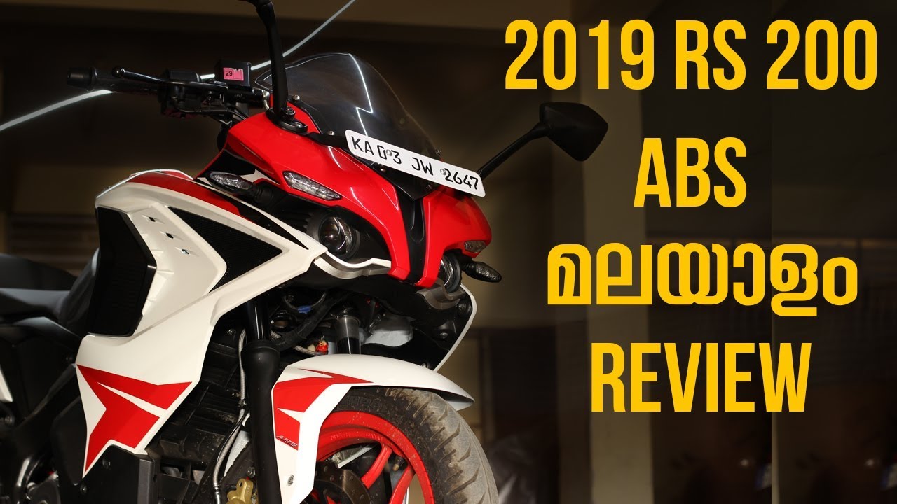 2019 RS 200 Malayalam Review