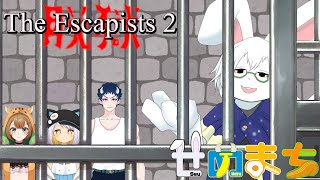 【The Escapists 2】普通の刑務所からの脱獄【せめまち】