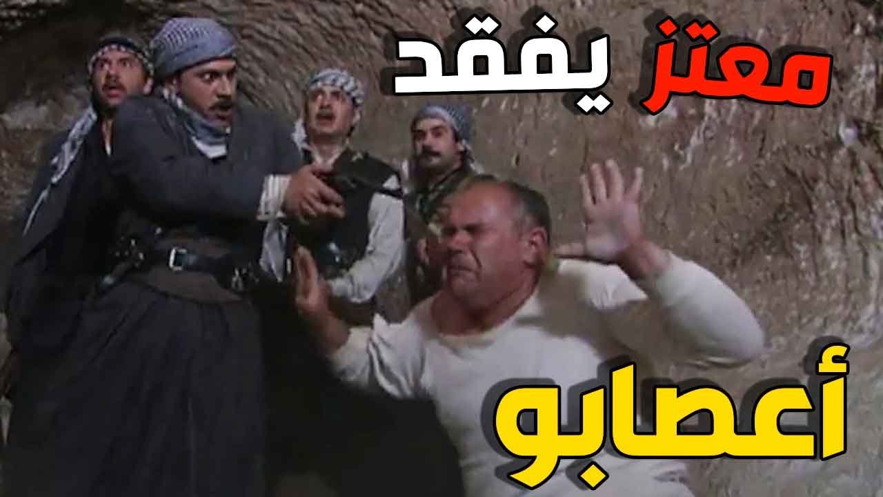 لحظة تهجم معتز على الأسرى الفرنسيين ومحاولة لقتلهم وتدخل سريع من أبو حاتم لأنقاذ الموقف