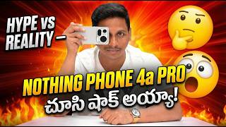 Nothing Phone 4a Pro Review Telugu — Honest Opinion | Buy చేయాలా వద్దా?