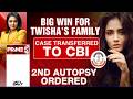 Twisha Sharma Case | In Twisha Sharma Death Case, Madhya Pradesh Government Recommends CBI Probe