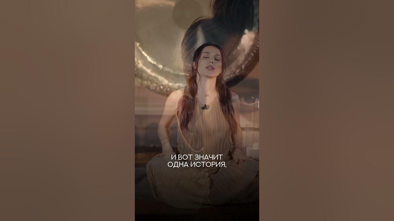 Древняя санскритская история о мудрости ЧАСТЬ 1 - YouTube