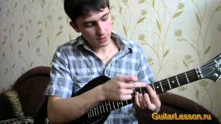 System of a Down - Hypnotize (Аккорды, видео урок) System of a Down - Hypnotize (Аккорды, видео урок)