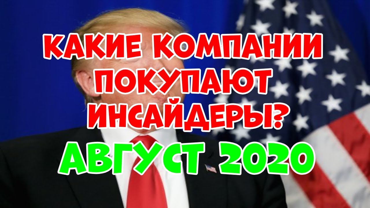 Какие компании принадлежат chery Какие компании принадлежат chery
