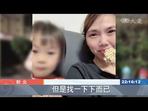 犧牲與家人相處時光 北慈護理師撐防疫網