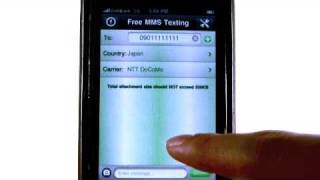 iPhone apps - Free Photo Texting (MMS) screenshot 5