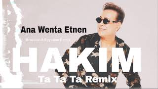 ريمكس شعبي حكيم انا ونت اتنين توزيع مؤمن مؤا | Ta Ta Ta 2.0 Remix Brazilian & Egyptian Trend TikTok screenshot 4
