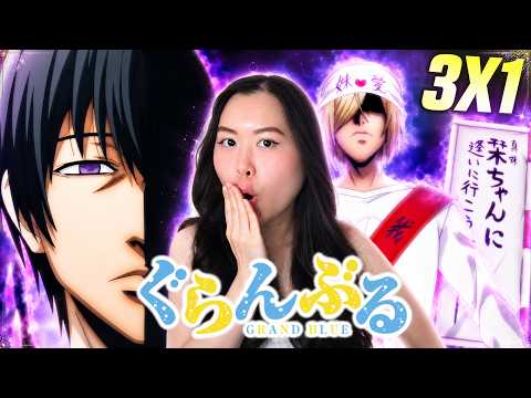 MY FAV DEGENERATES ARE BACK!!!🤣 Grand Blue Season 3 Episode 1 REACTION