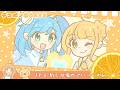 【イラストメイキング】魔法少女らむね＆れもん｜デコポン＊DAYS #06