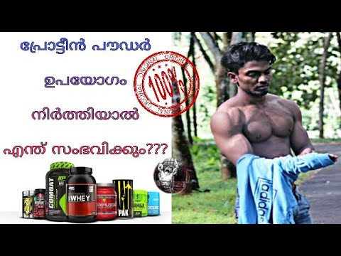 SEARCH AND BUY THIS PRODUCT Mr.Kerala 2009 - Rajesh Trivandrum | Doovi