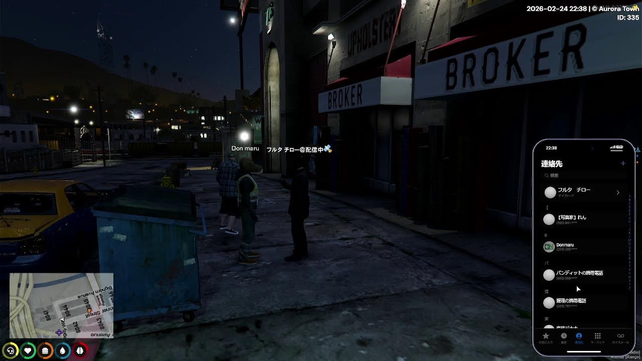 【GTA5 RP】 第15回 今日も色々と金稼ぎをするのだ！