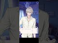 Bite Me Hard ~ Nokto ~ Sweet Ending Her Side