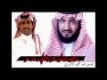 فايز المالكي وفهد مطر يالعين لا تبكين