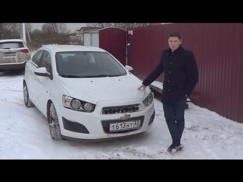 Иммобилайзер шевроле авео 2