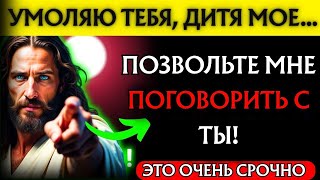видео: Великий сдвиг начался — ты готов? картинка: Великий сдвиг начался — ты готов?