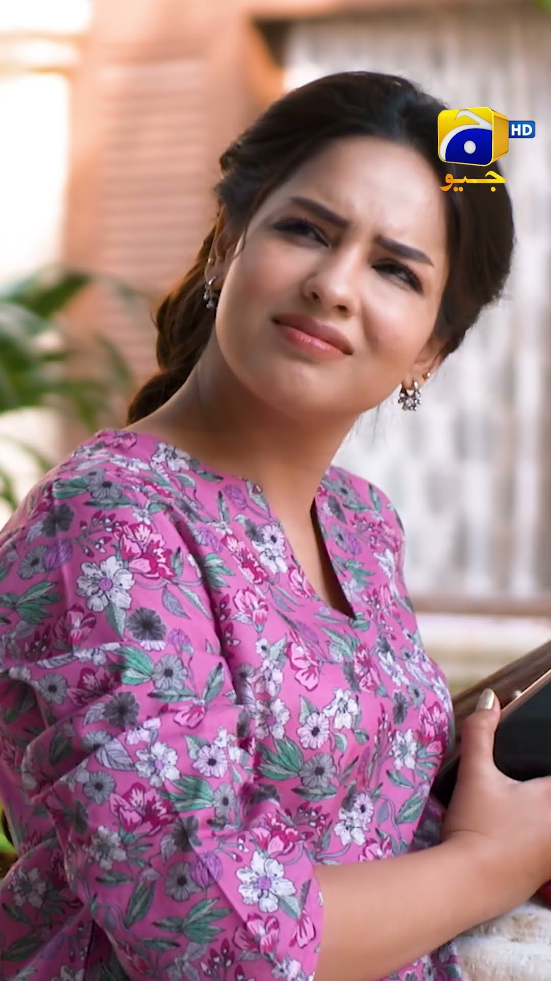 Bajjo Episode 59 Promo | Tonight at 7:00 PM | Har Pal Geo #bajjo #shorts