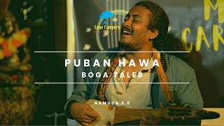 Puban Hawa | Boga Taleb (Ripon Sarkar) | Namuca 2.0