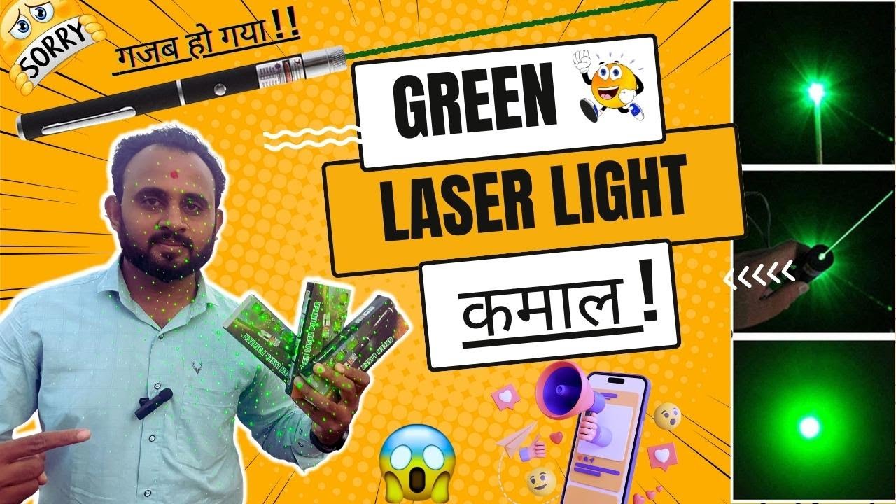 🔦 Green Laser Light Pointer Pen Review And Demo 🔥| Laser Light Laser ...
